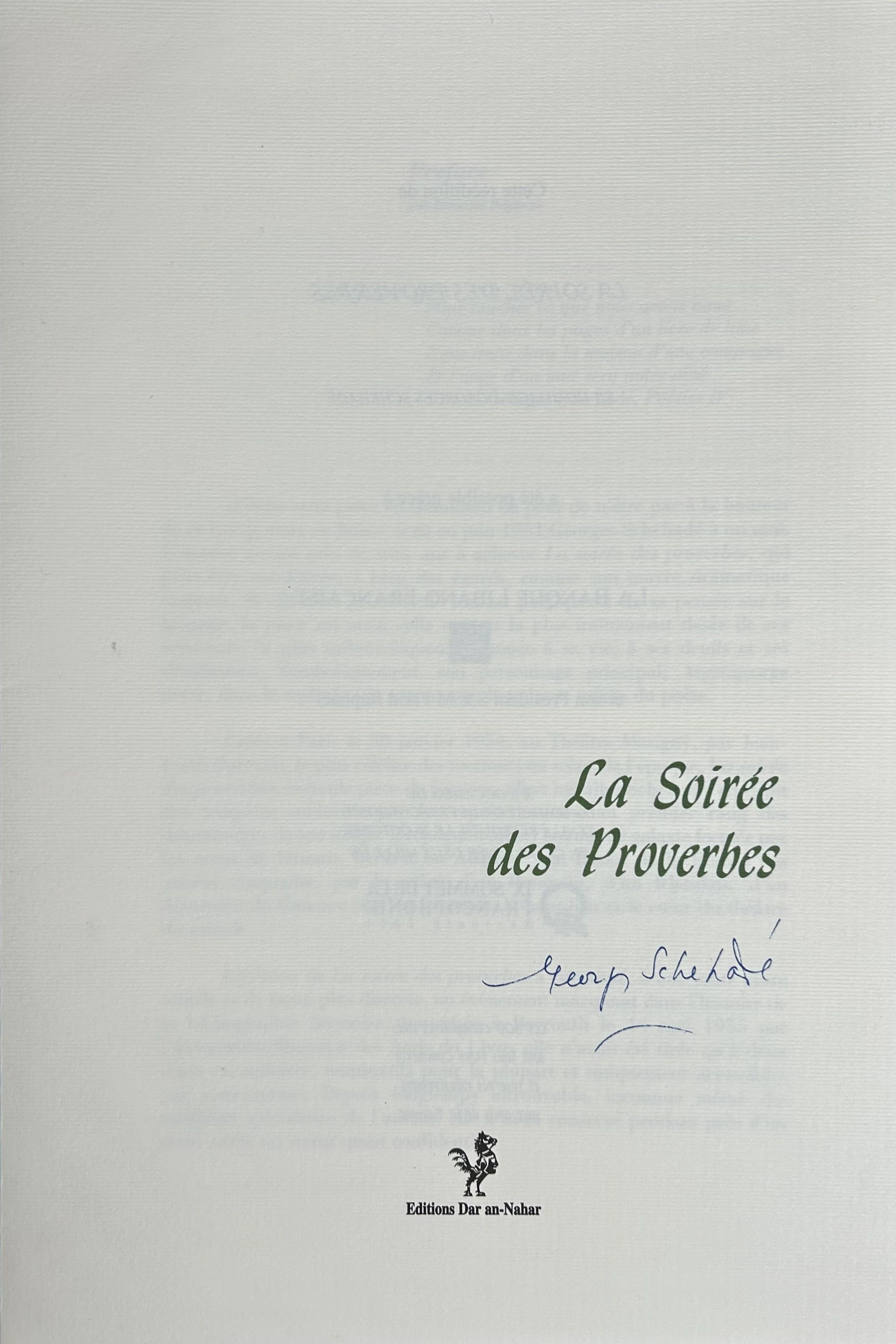 La Soiree des Proverbes [Signed Limited Edition]