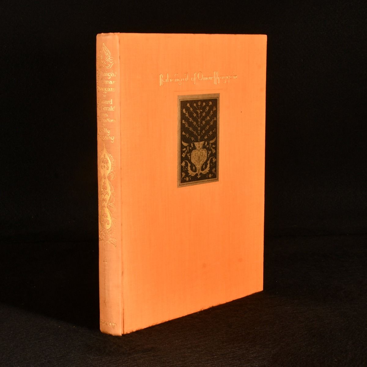 Omar Khayyam; Edward Fitzgerald [trans.] - Rubaiyat of Omar Khayyam: The First and Fourth Renderings in English Verse