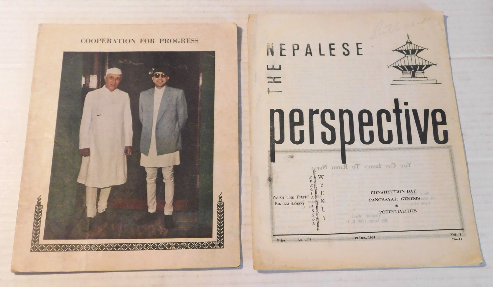 COOPERATION FOR PROGRESS. [Together with]: THE NEPALESE PERSPECTIVE, 19 Dec., 1964, Vol- 1, No- 11. (Two books).