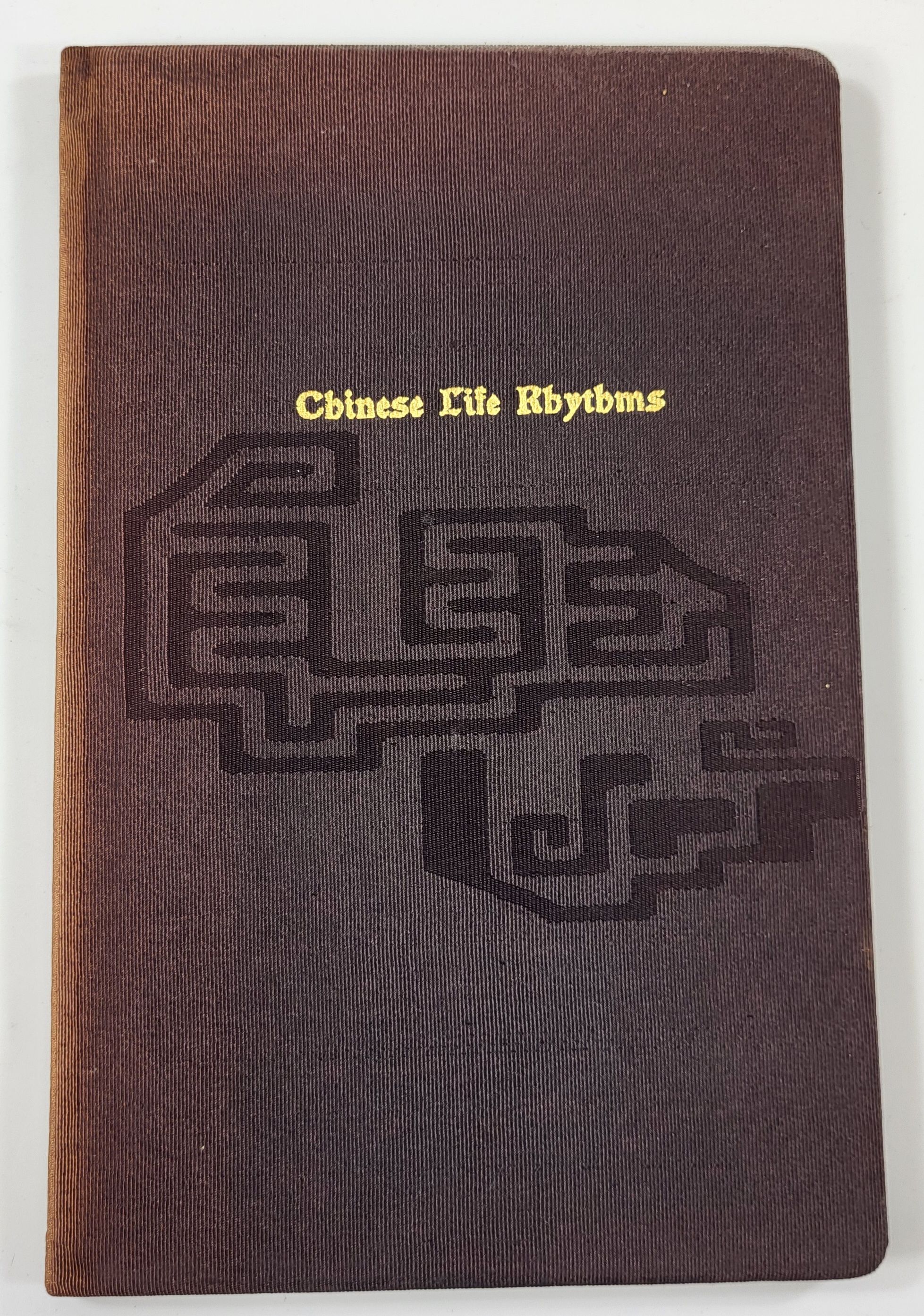 Chinese Life Rhythms