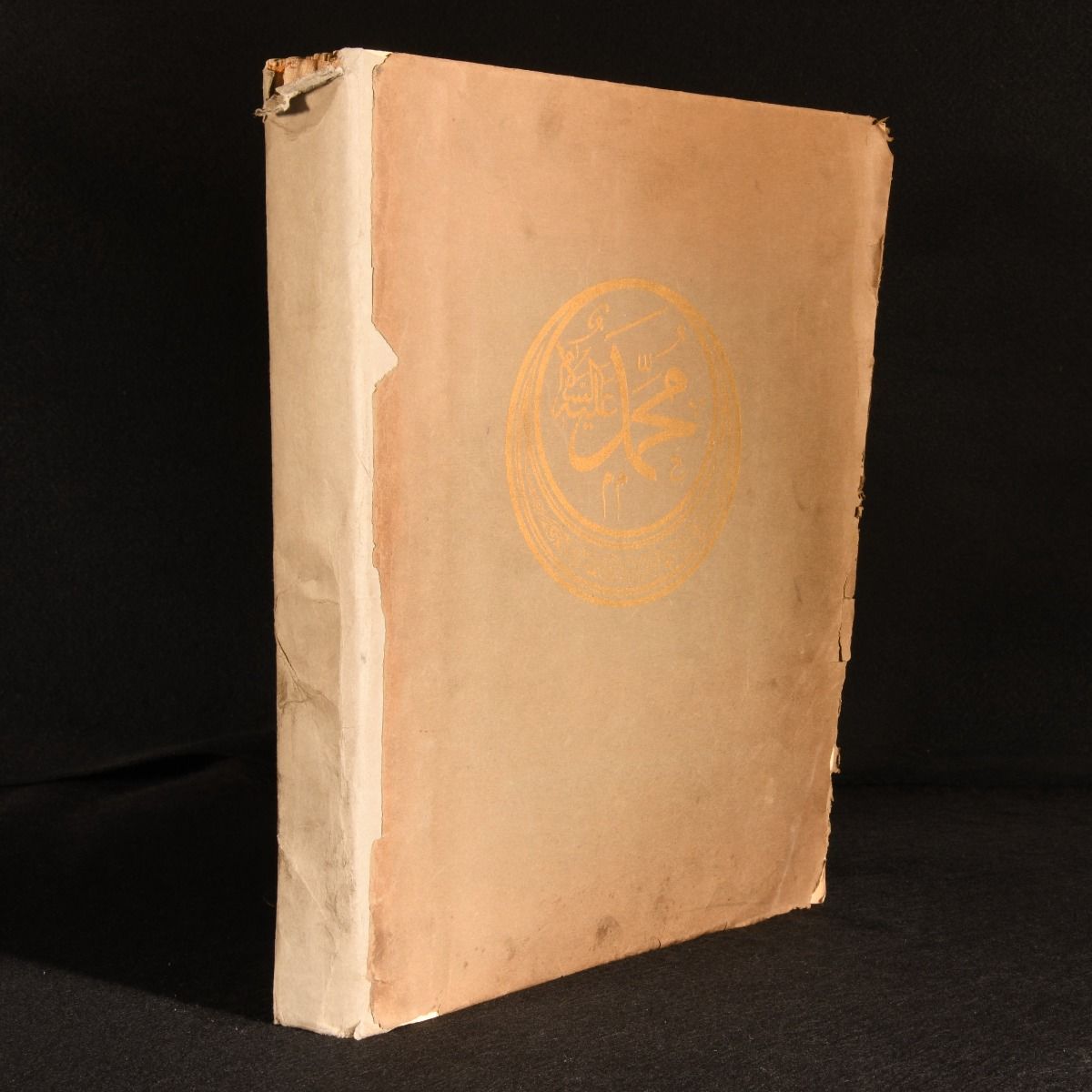 E. Dinet; Sliman Ben Ibrahim - The Life of Mohammad the Prophet of Allah
