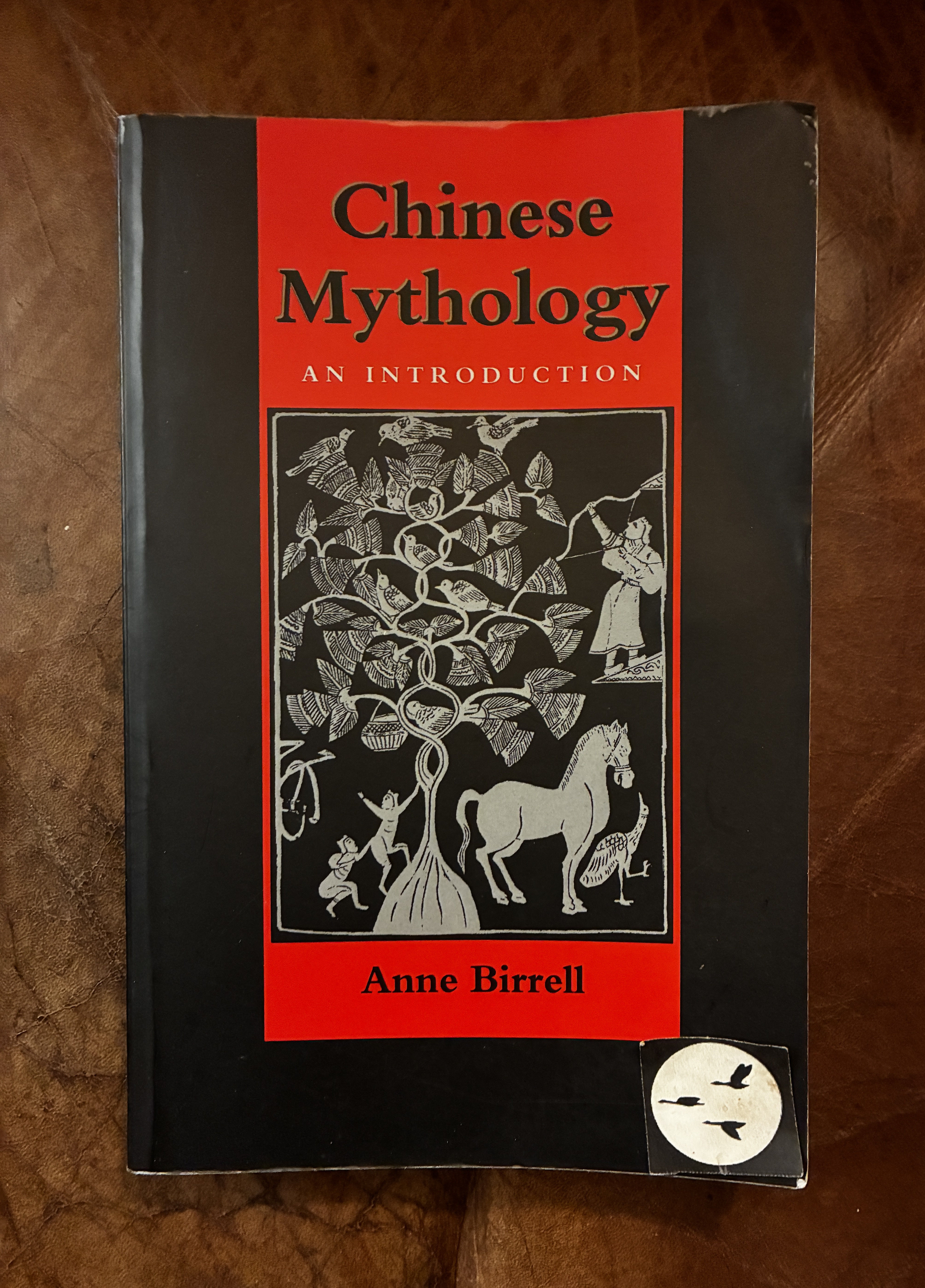 Chinese Mythology An Introduction