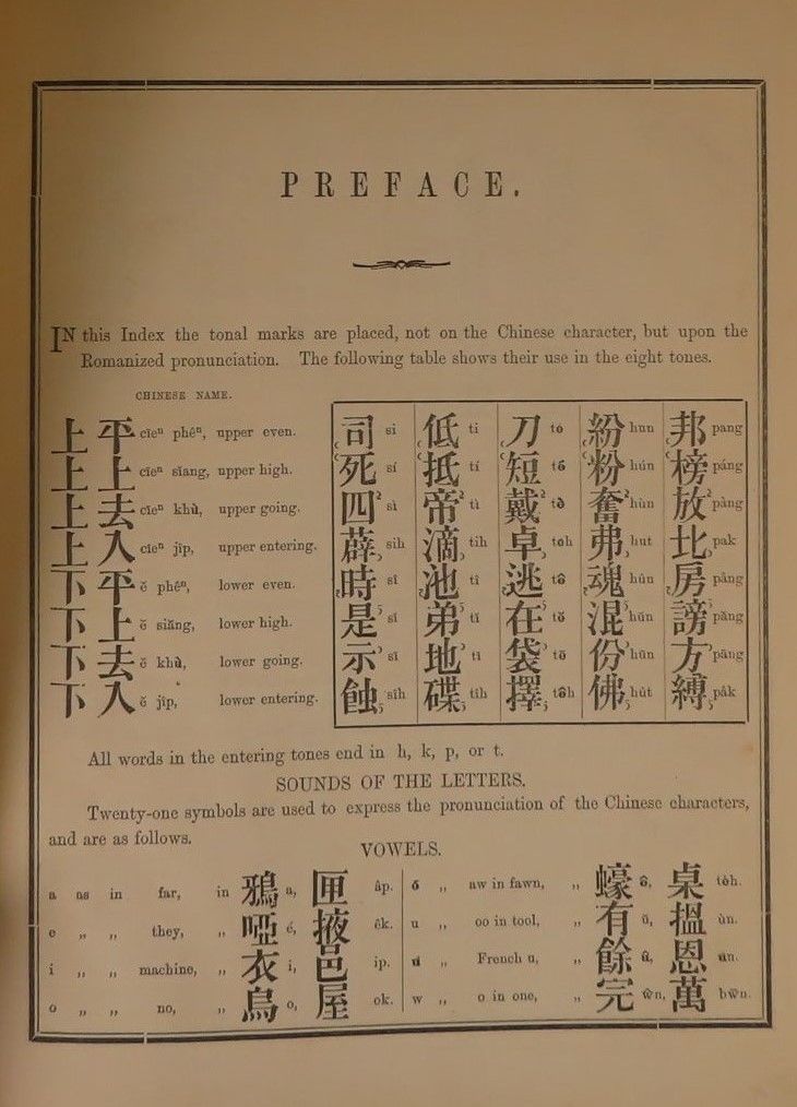 A Syllabic Dictionary of the Chinese Language; arranged according to