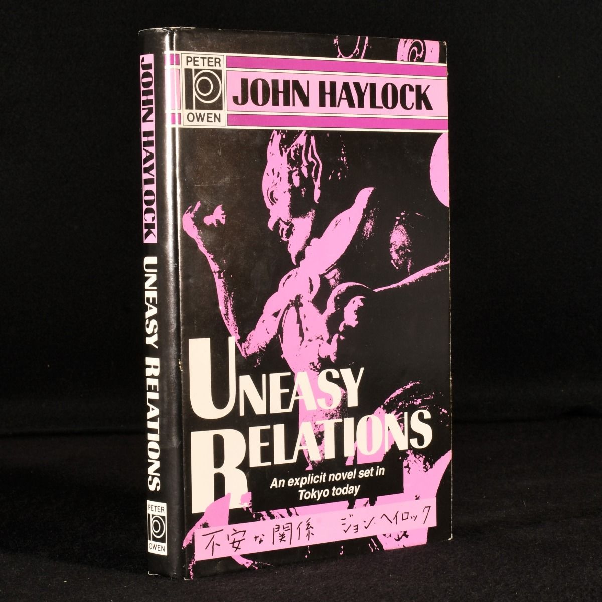 John Haylock - Uneasy Relations