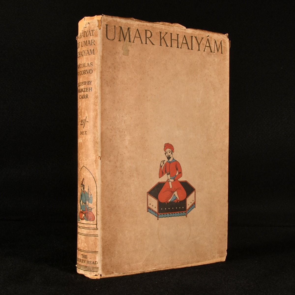 'Umar Khaiyam; J B Nicolas; Frederic Baron Corvo - The Rubaiyat of &Apos;Umar Kaiyam
