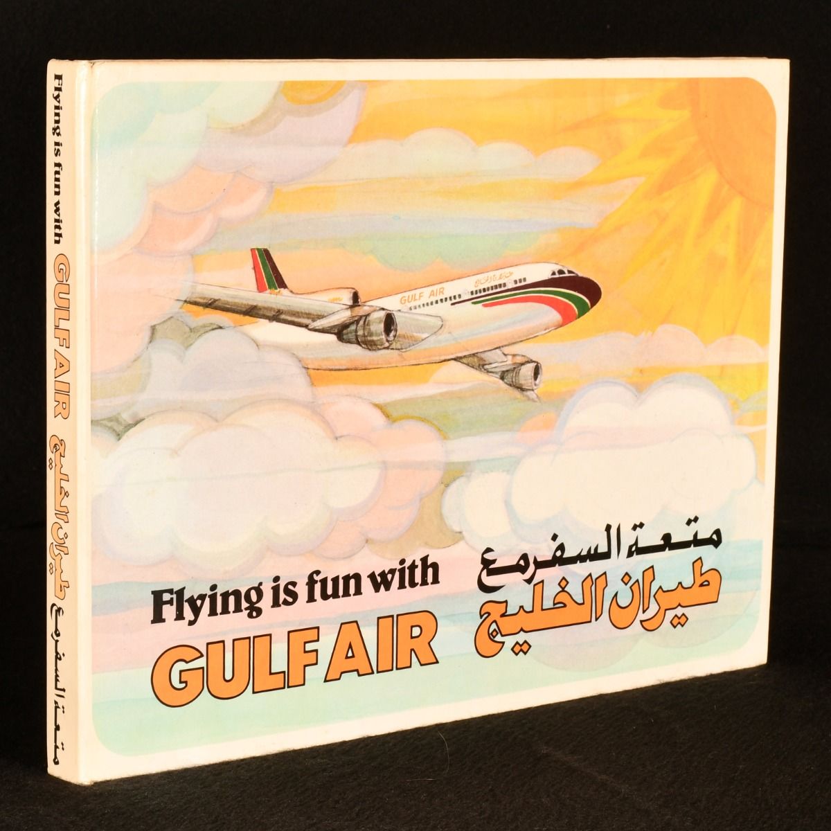  - Flying Is Fun with Gulf Air