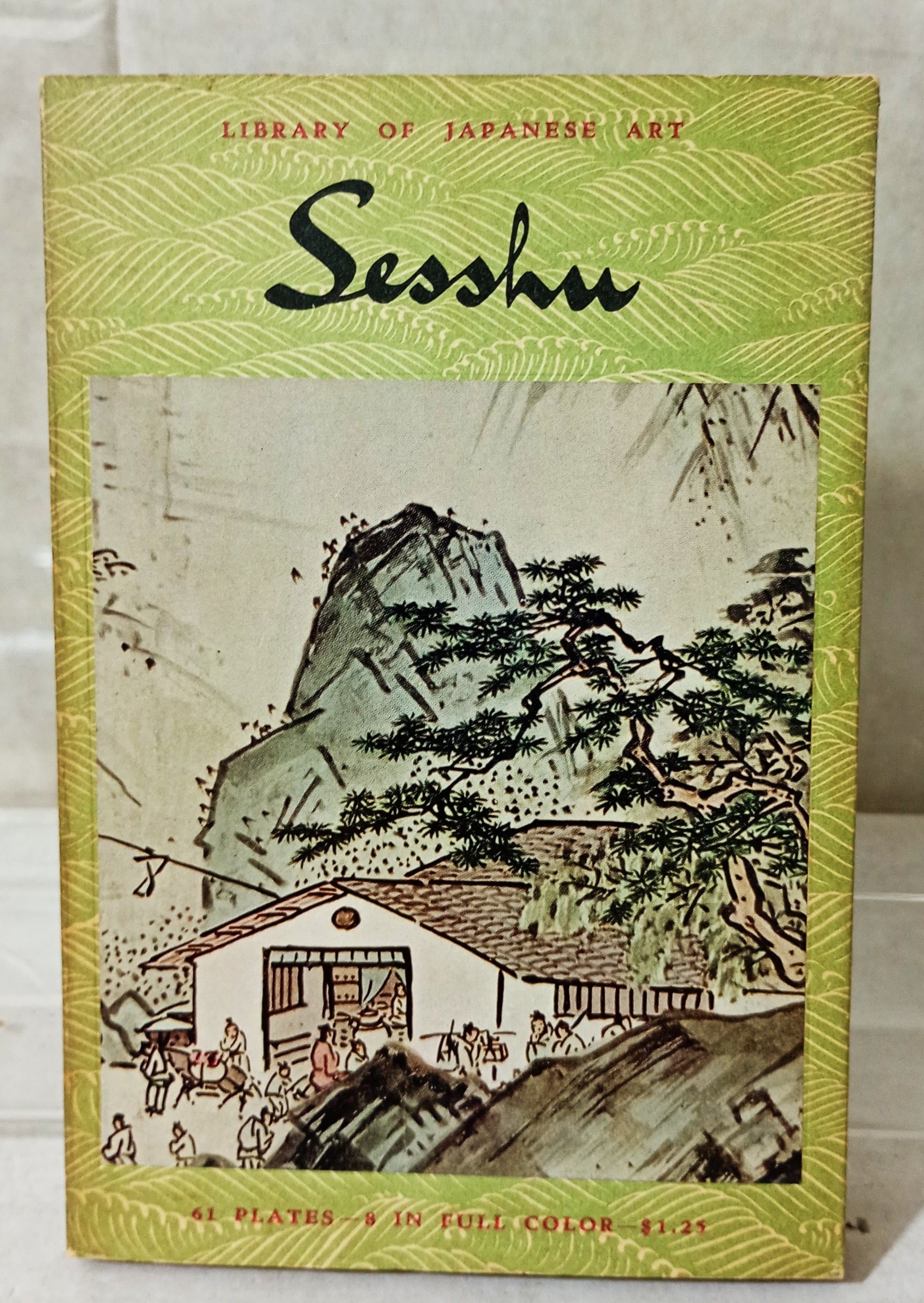 Sesshu Toyo 1420-1506