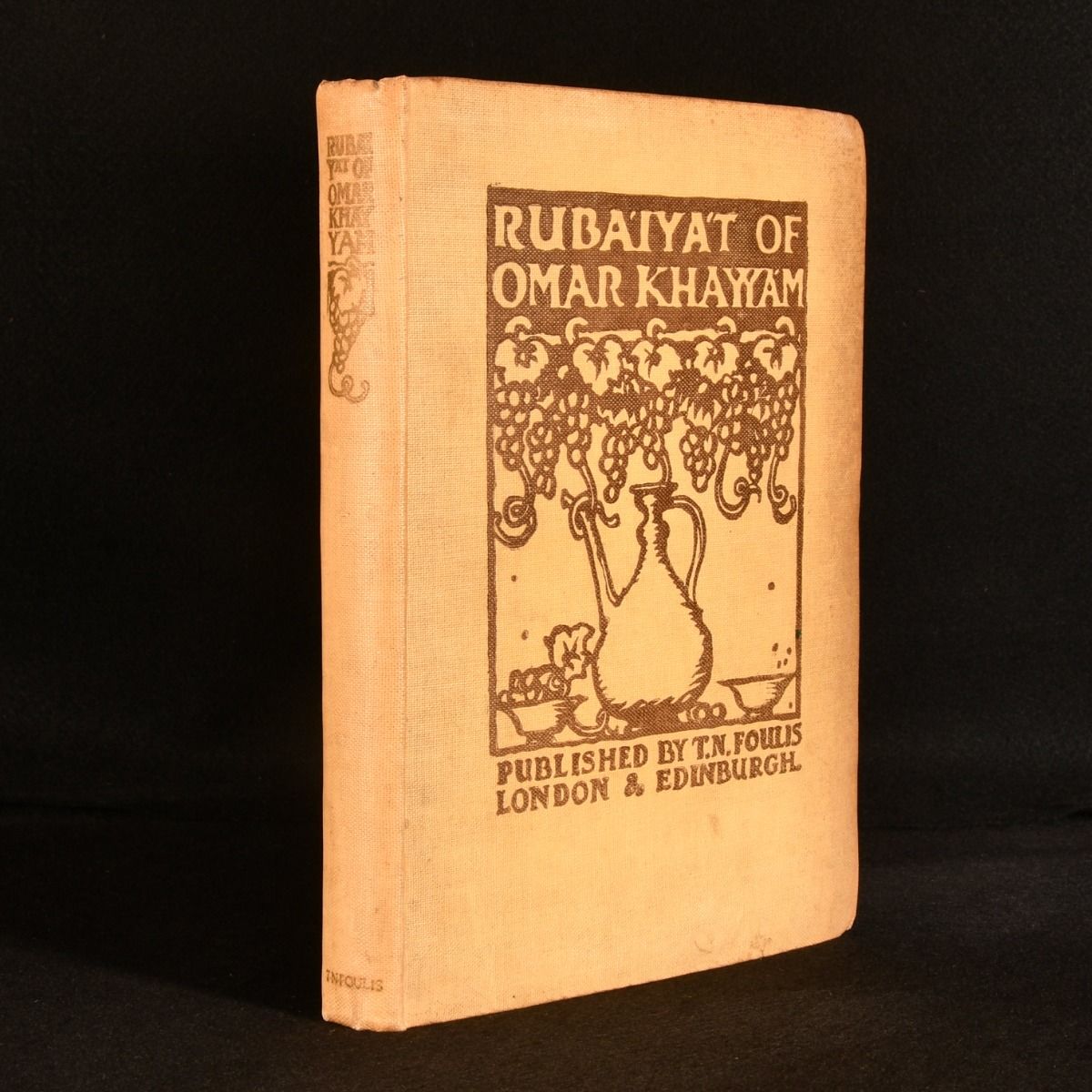 Omar Khayyam - Rubaiyat of Omar Khayyam