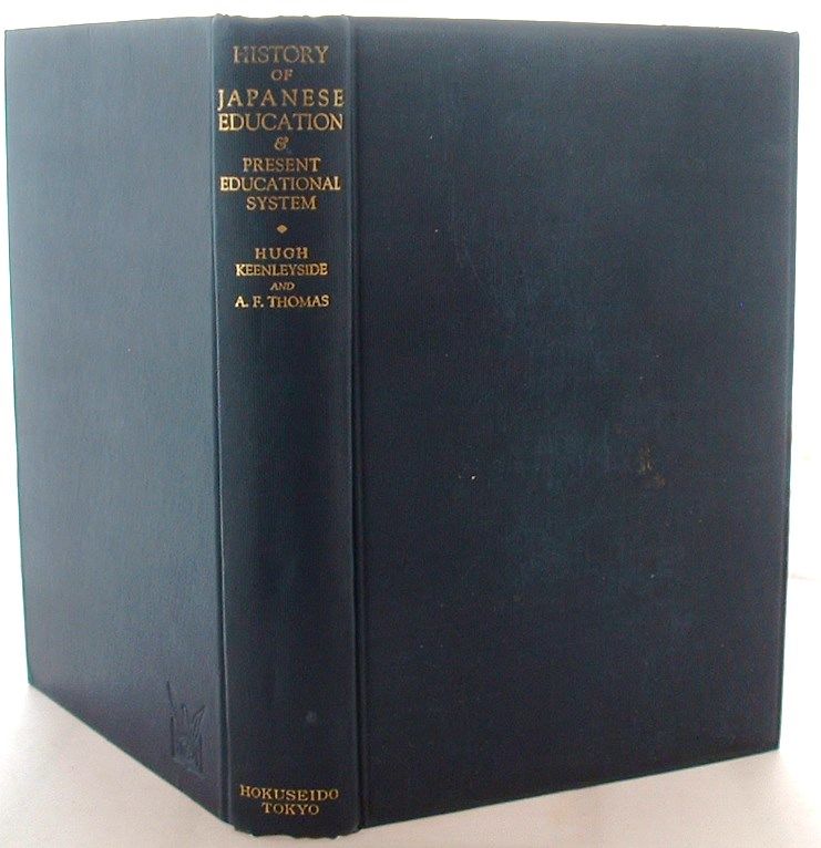 History of Japanese Education and Present Educational System