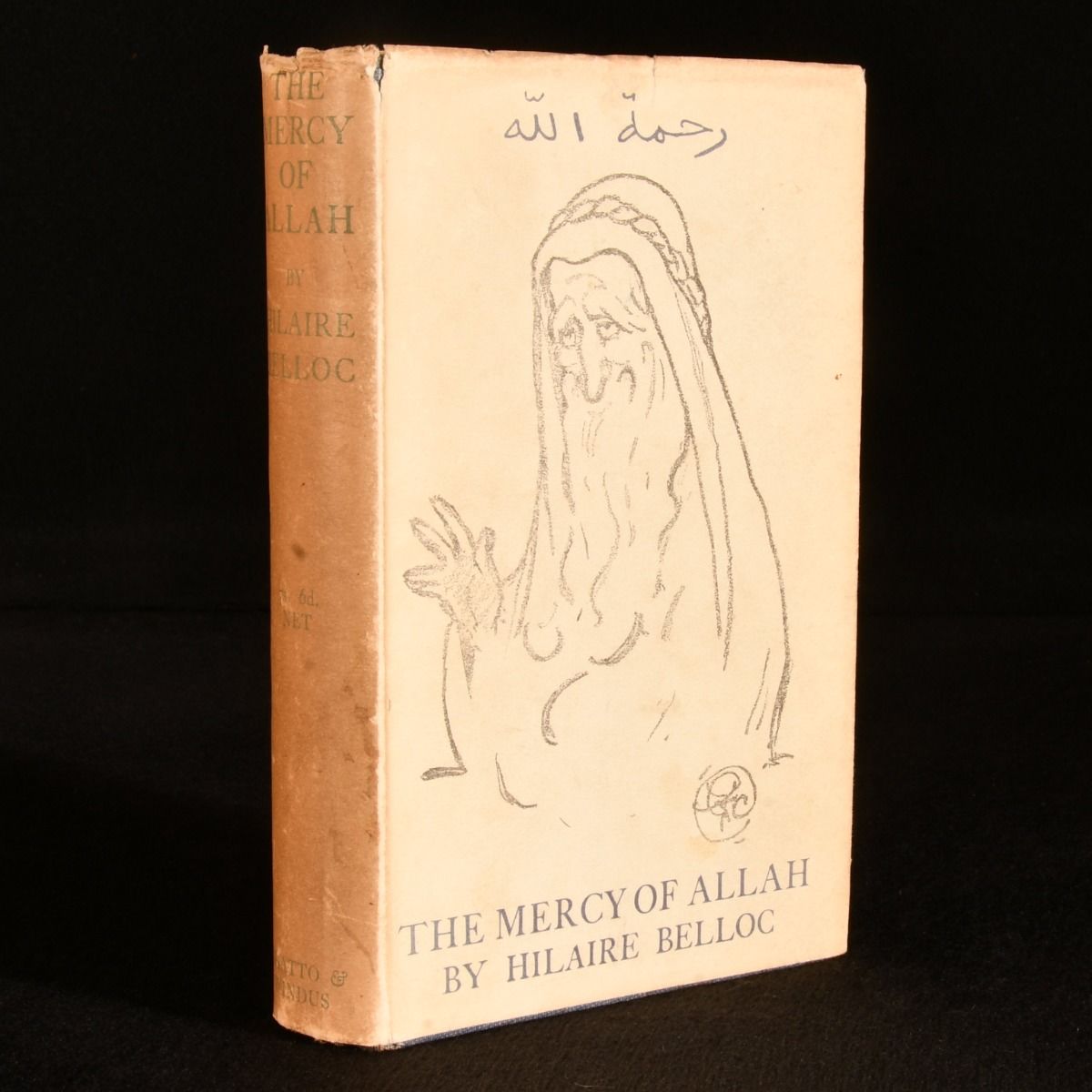 Hilaire Belloc - The Mercy of Allah