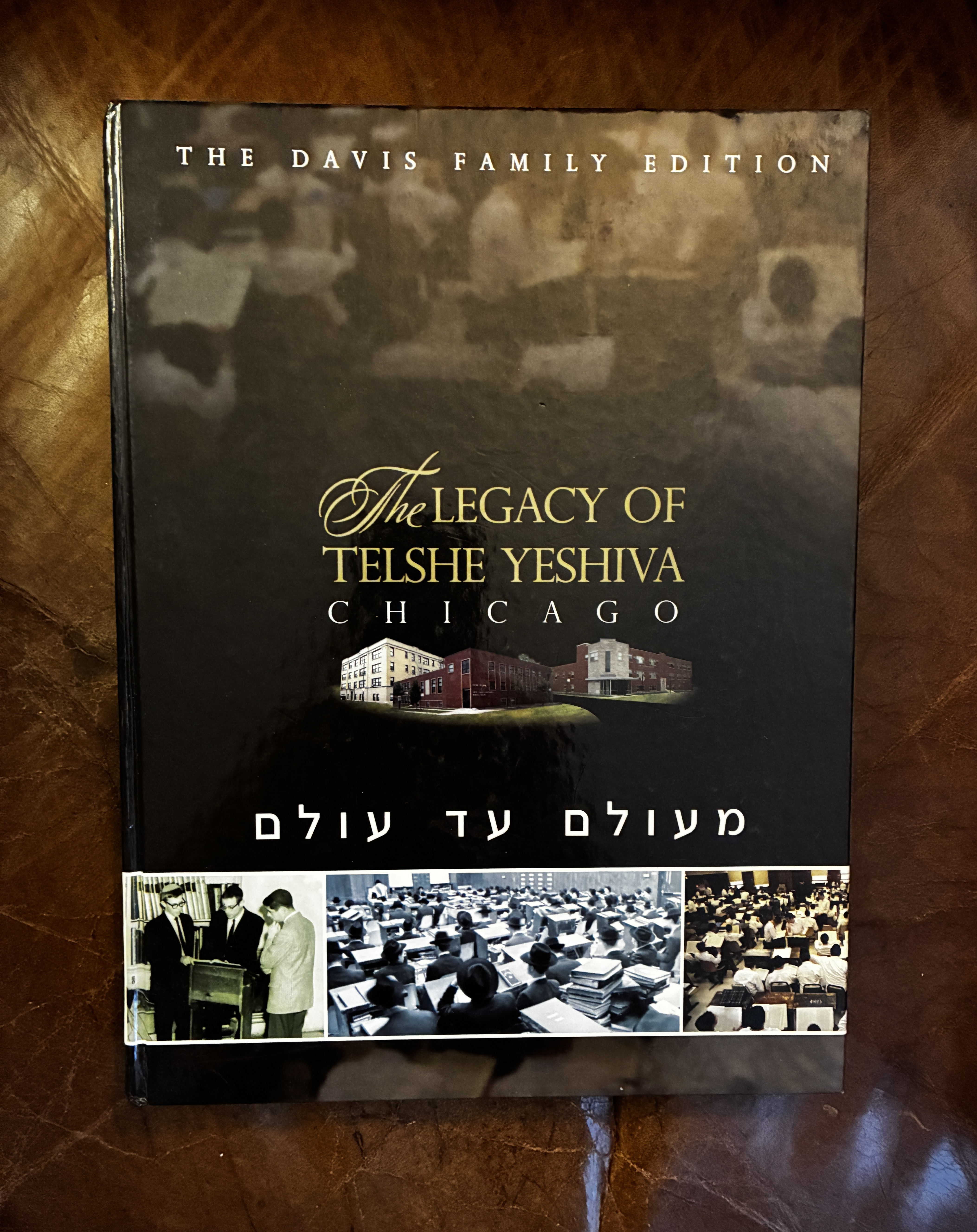 The Legacy Of Telshe Yeshiva Chicago The Davis Family Edition
