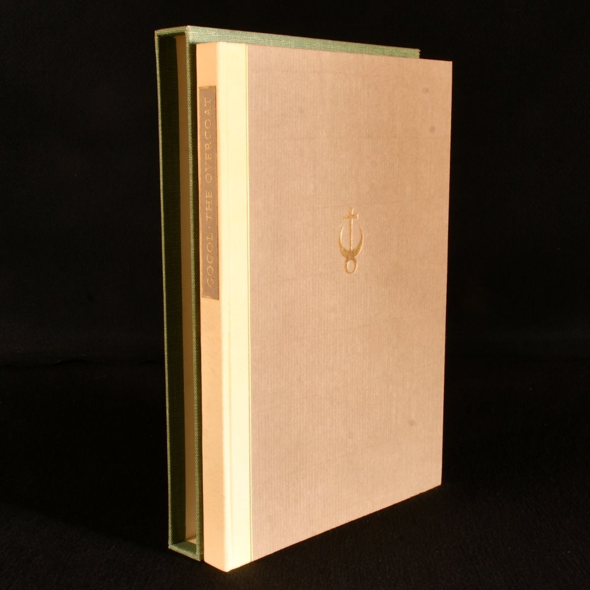 Nikolai Gogol; Costance Garnett [trans.] - The Overcoat