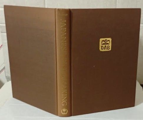 Japanese Papermaking: Traditions, Tools, and Techniques