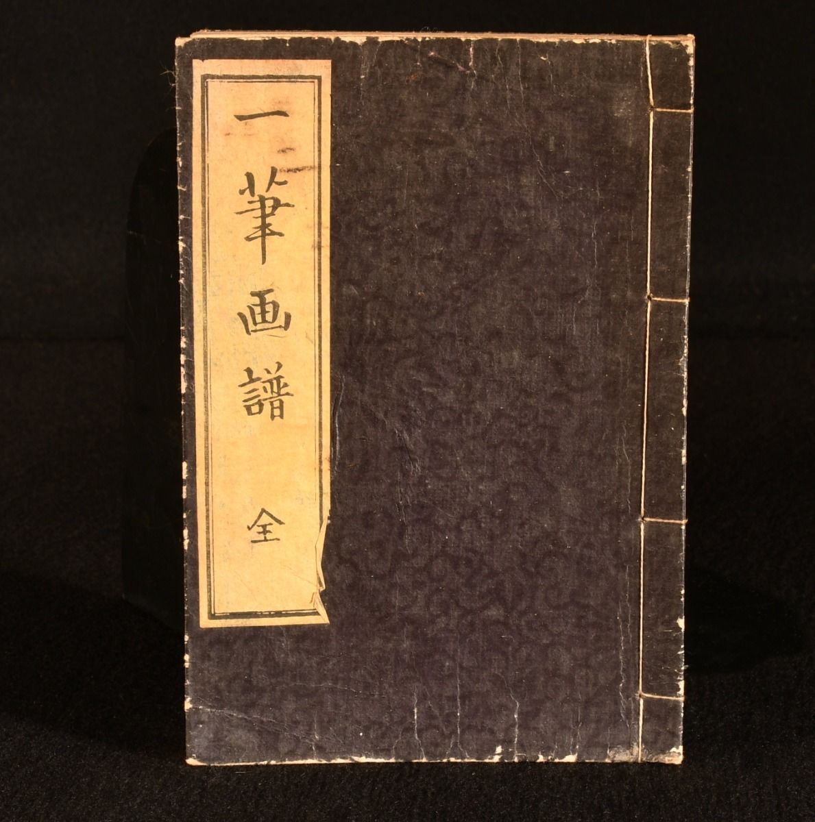 Anonymous - oe - Complete Single-Stroke Drawings