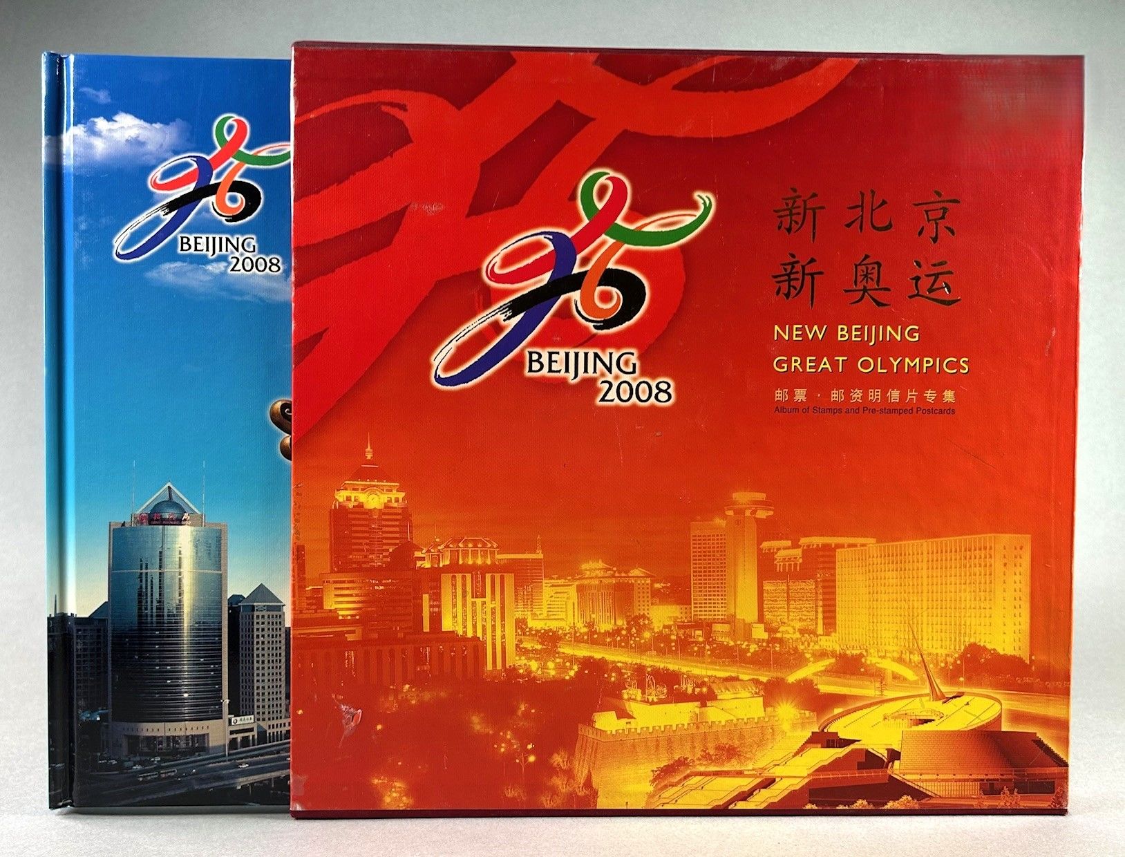 New Beijing-Great Olympics; Album of Stamps and Pre-Stamped Postcards
