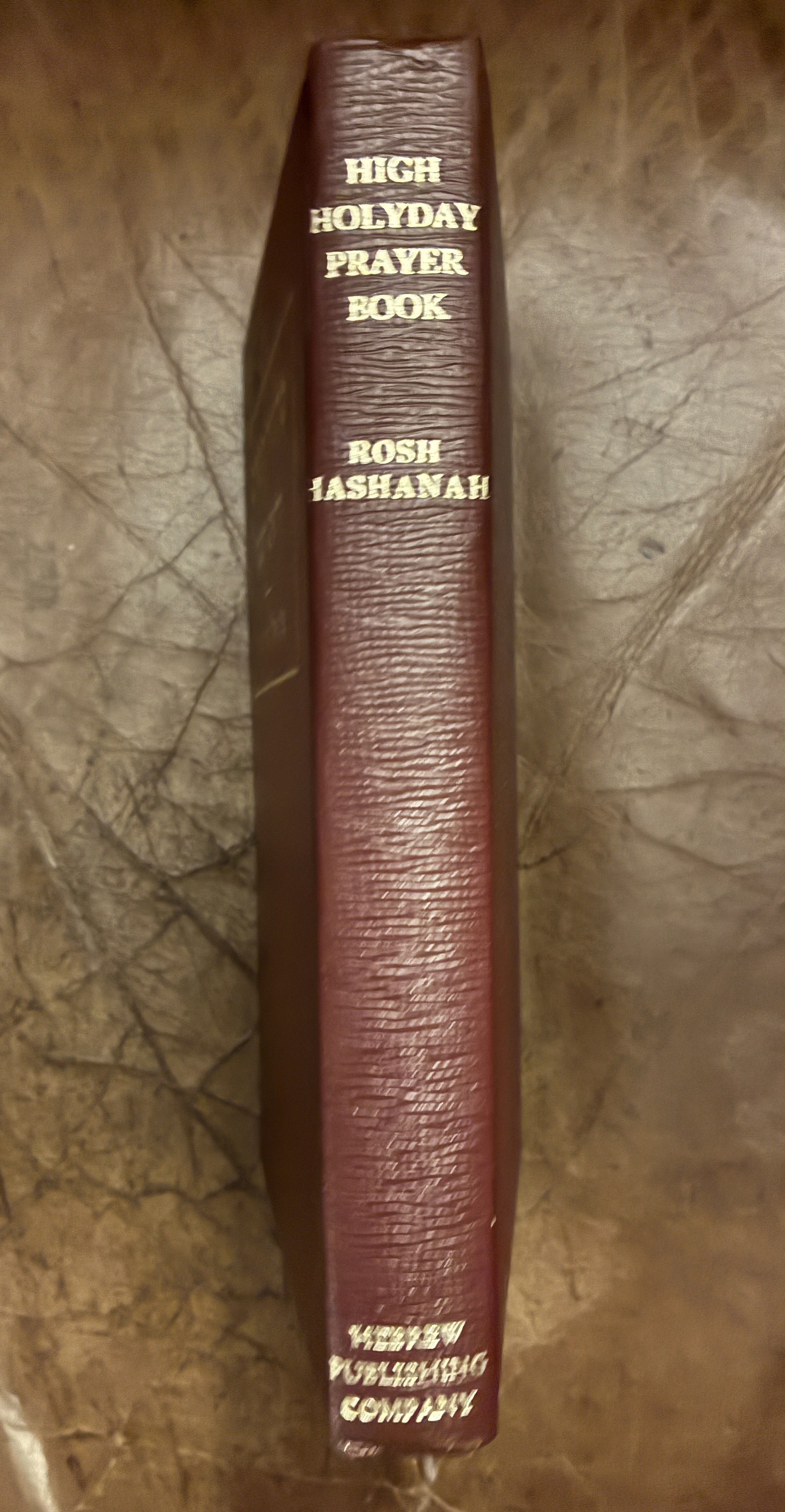 Image for Rosh Hashanah High Holyday Prayer Book Ashkenazic Hebrew One Side English Facing Page Red Hardcover Rosh Hashanah High Holyday Prayer Book Ashkenazic Hebrew One Side English Facing Page Red Hardcover