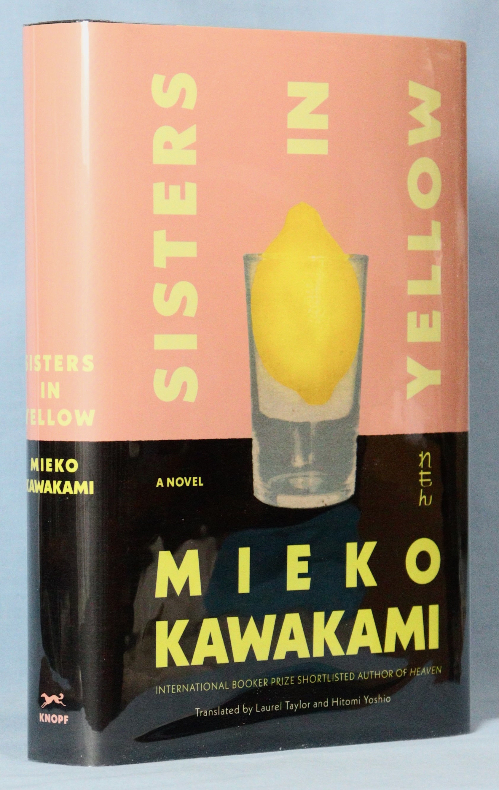 Sisters in Yellow (Signed)
