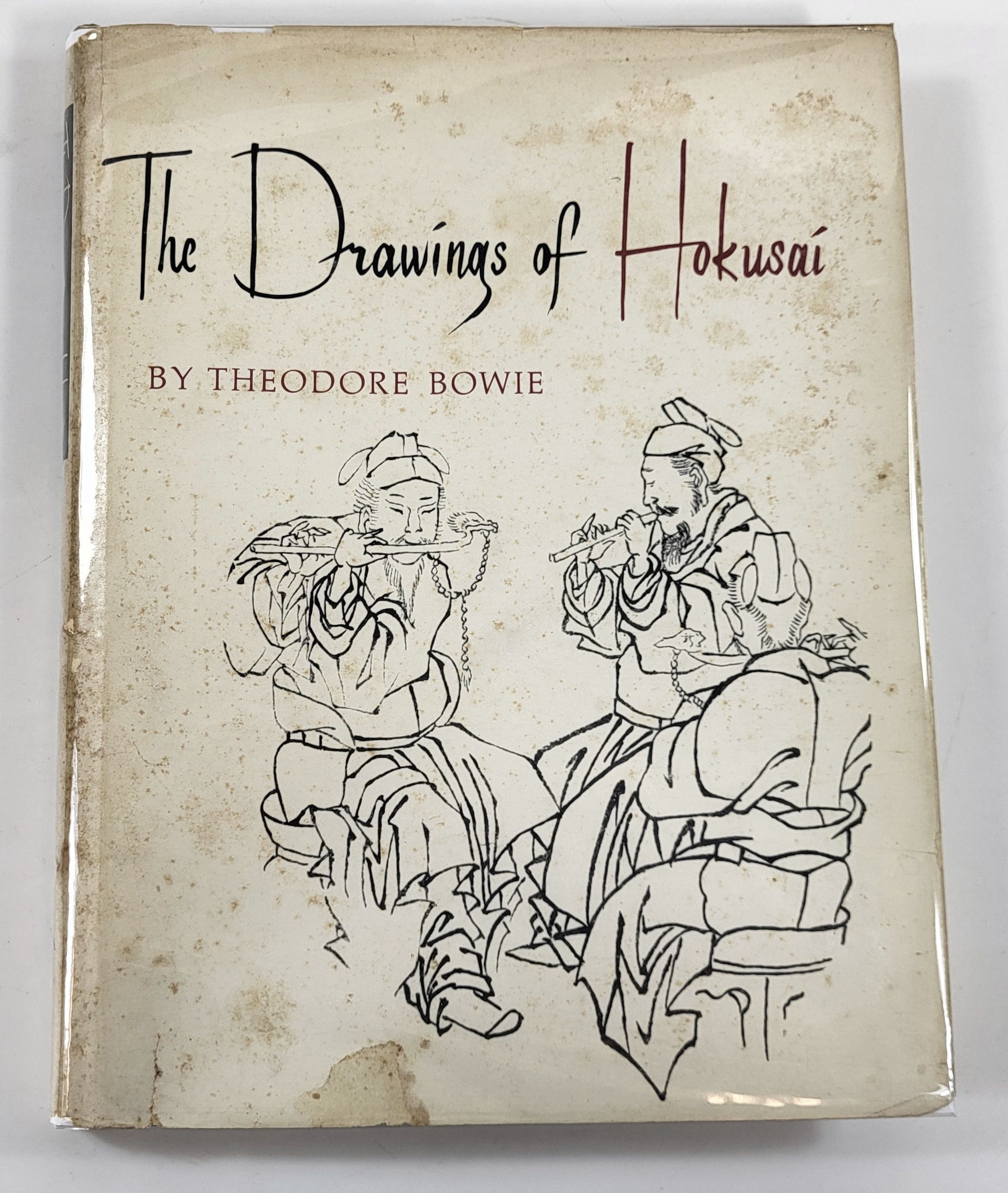 Image for The Drawings of Hokusai The Drawings of Hokusai