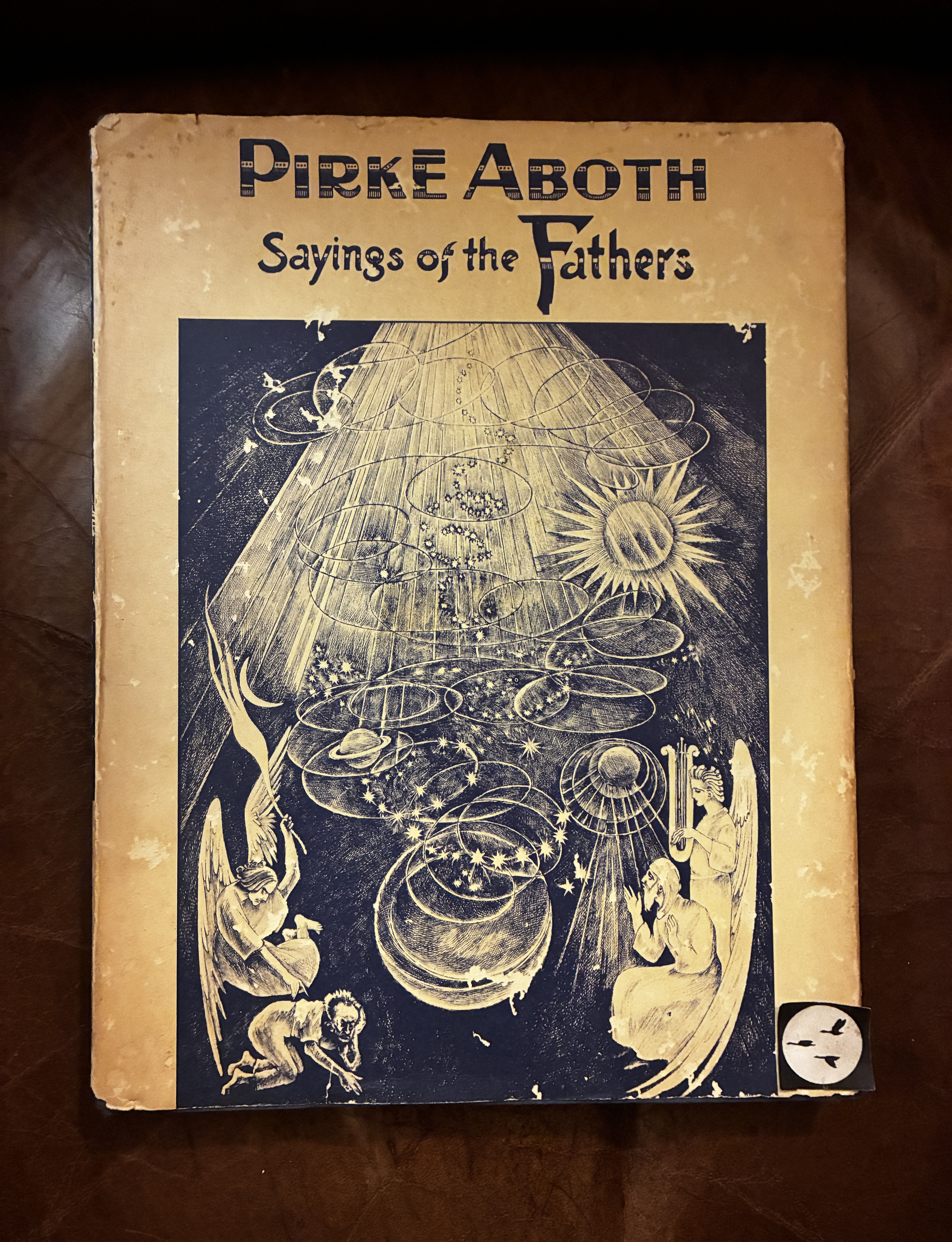 Image for Pirke Aboth Sayings of the Fathers in Etchings Hebrew and English Translation Pirke Aboth Sayings of the Fathers in Etchings Hebrew and English Translation