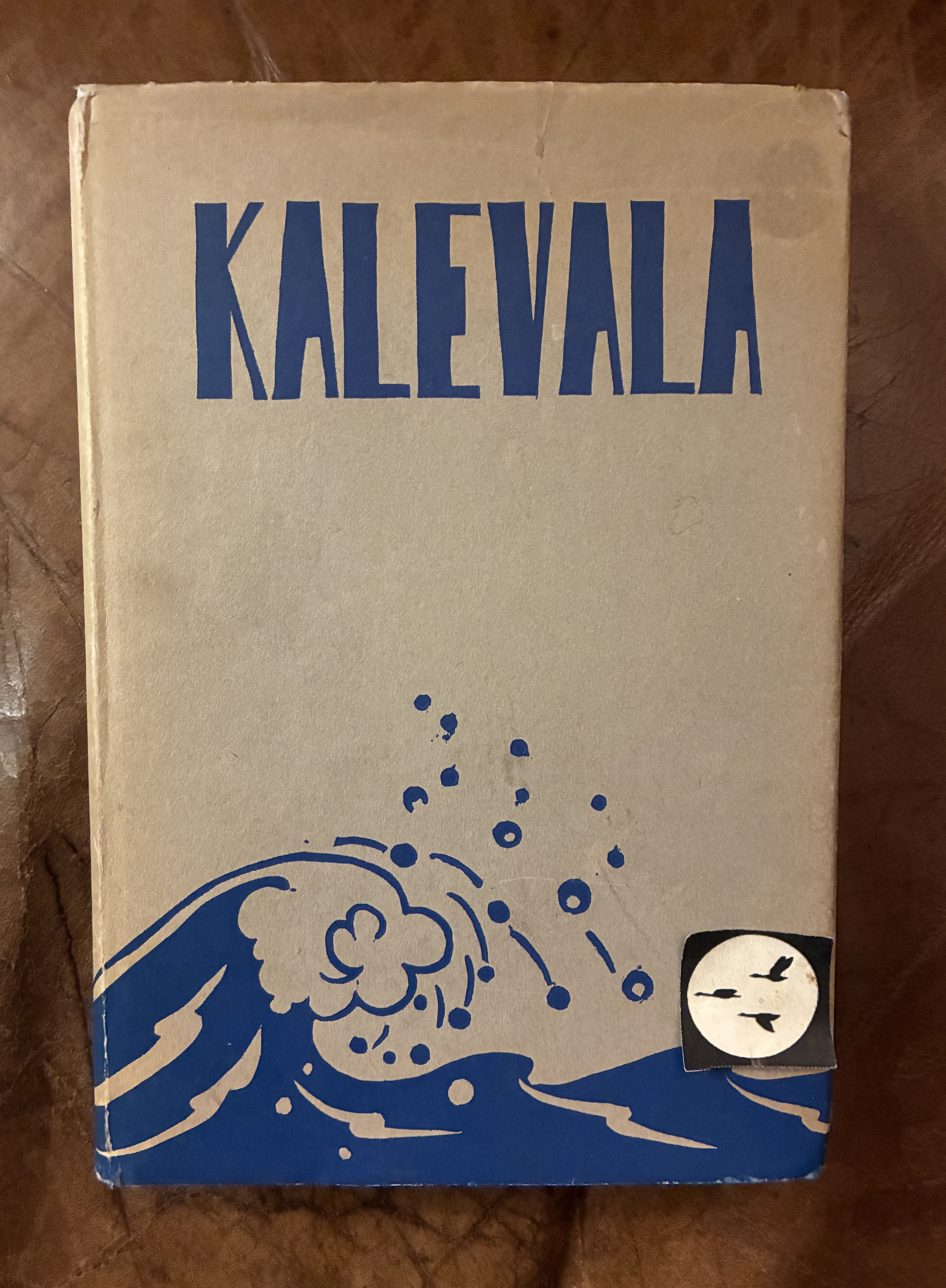 Kalevala A Prose Translation from the Finnish