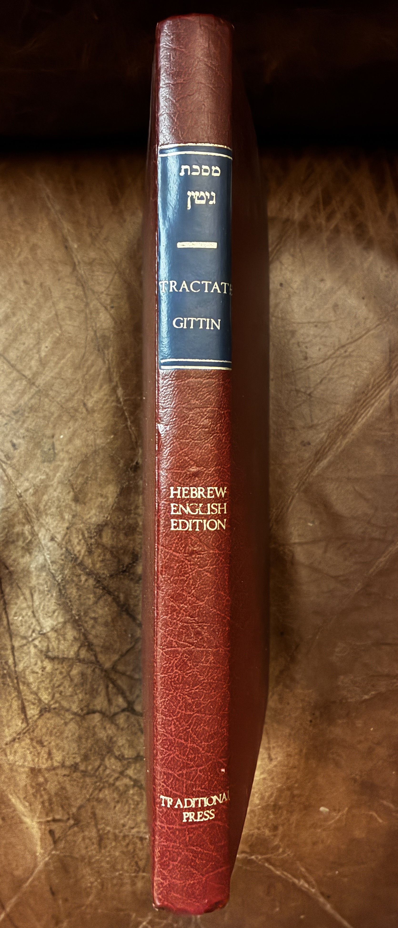 Image for The Babylonian Talmud, Seder Nashim Gittin Translated Into English With Notes And Glossary The Babylonian Talmud, Seder Nashim Gittin Translated Into English With Notes And Glossary