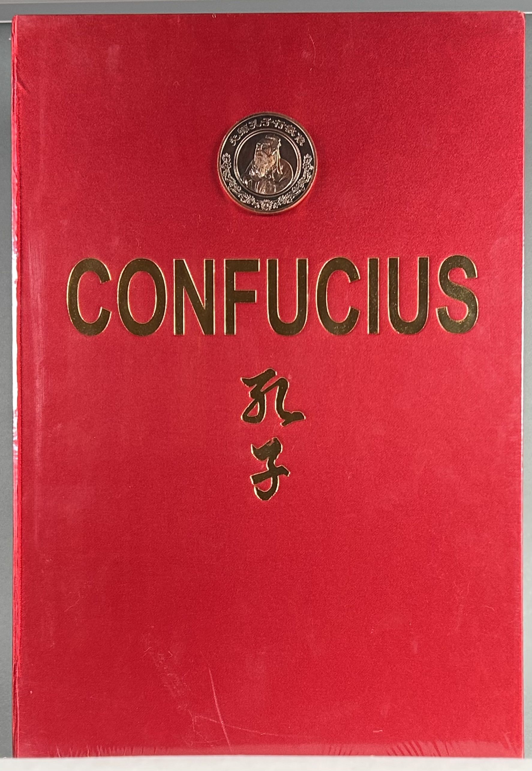 Image for Confucius Confucius