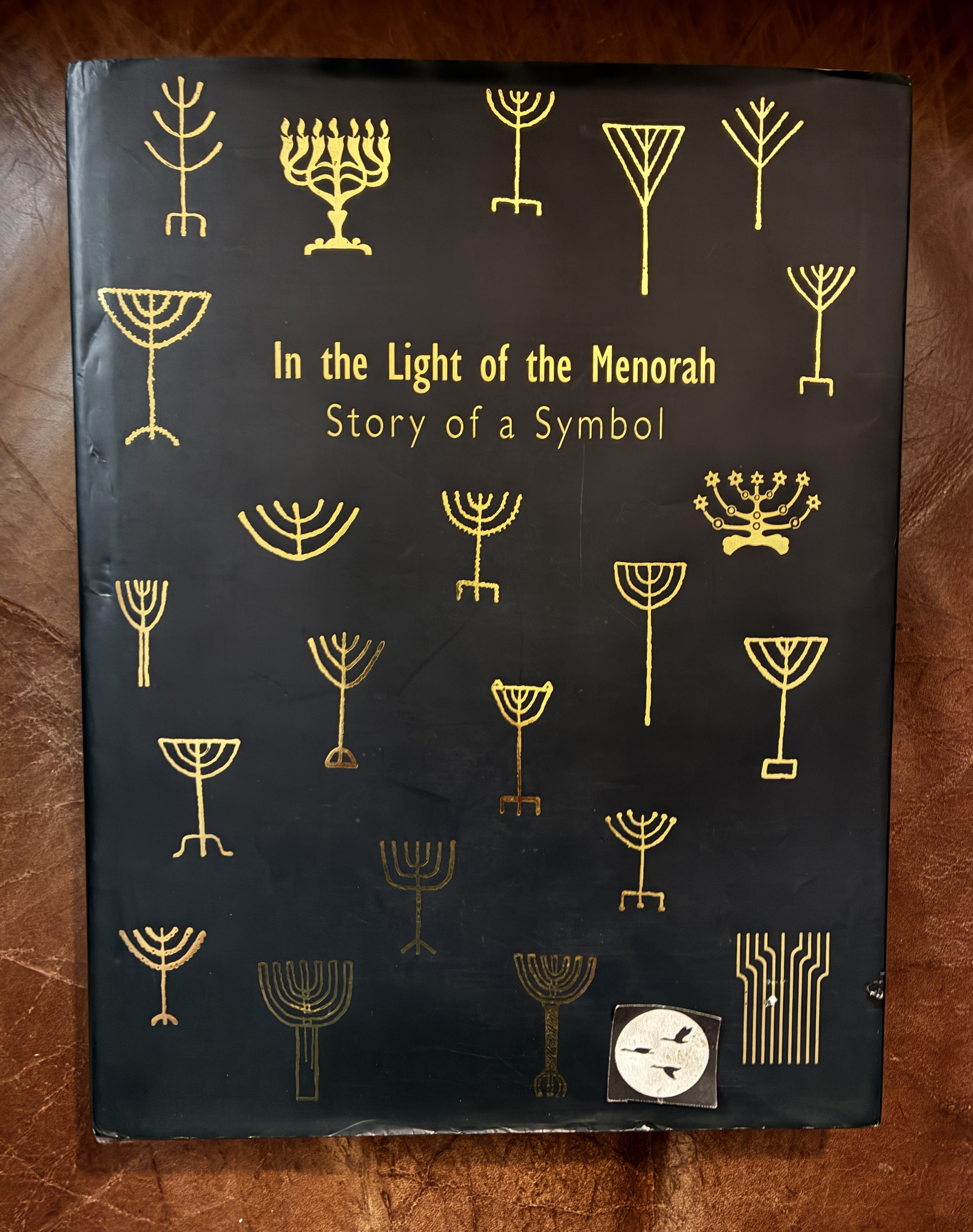 Image for In the Light of the Menorah Story of a Symbol In the Light of the Menorah Story of a Symbol