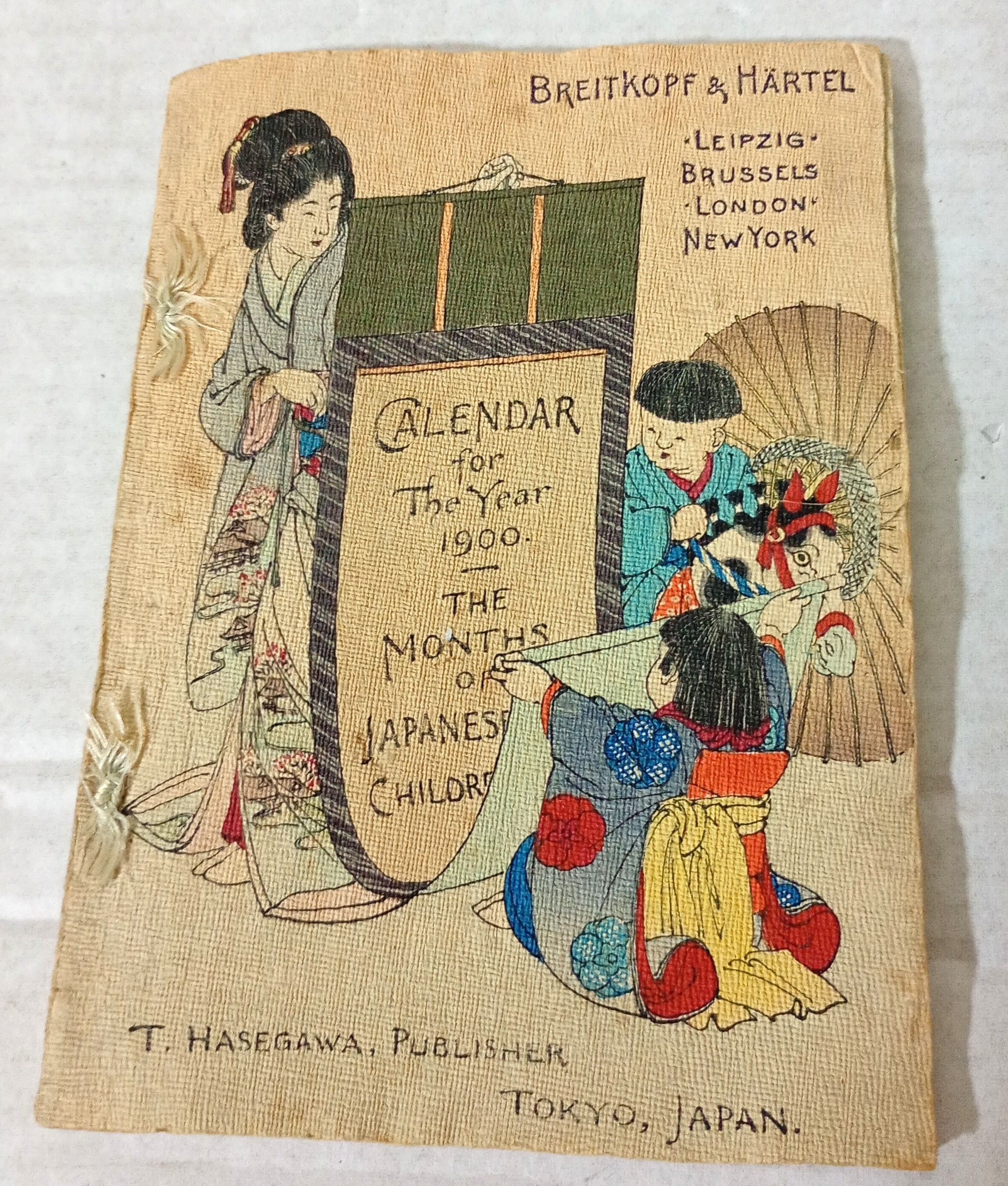 Hasegawa Crepe Book Calendar for the Year 1900 - The Months of Japanese Children