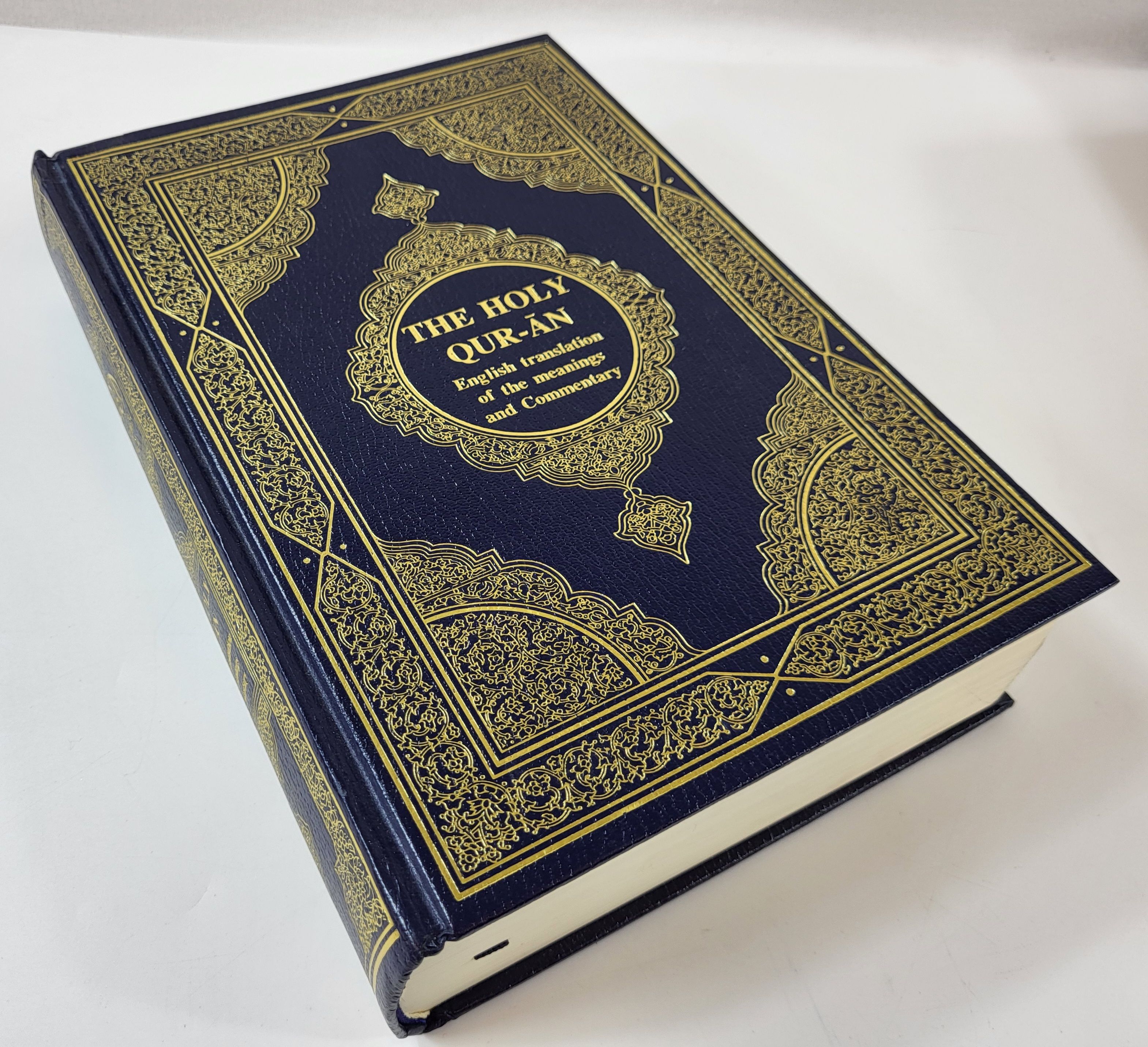 Image for The Holy Qur-an. English Translation of the Meanings and Commentary (In English and Arabic) The Holy Qur-an. English Translation of the Meanings and Commentary (In English and Arabic)