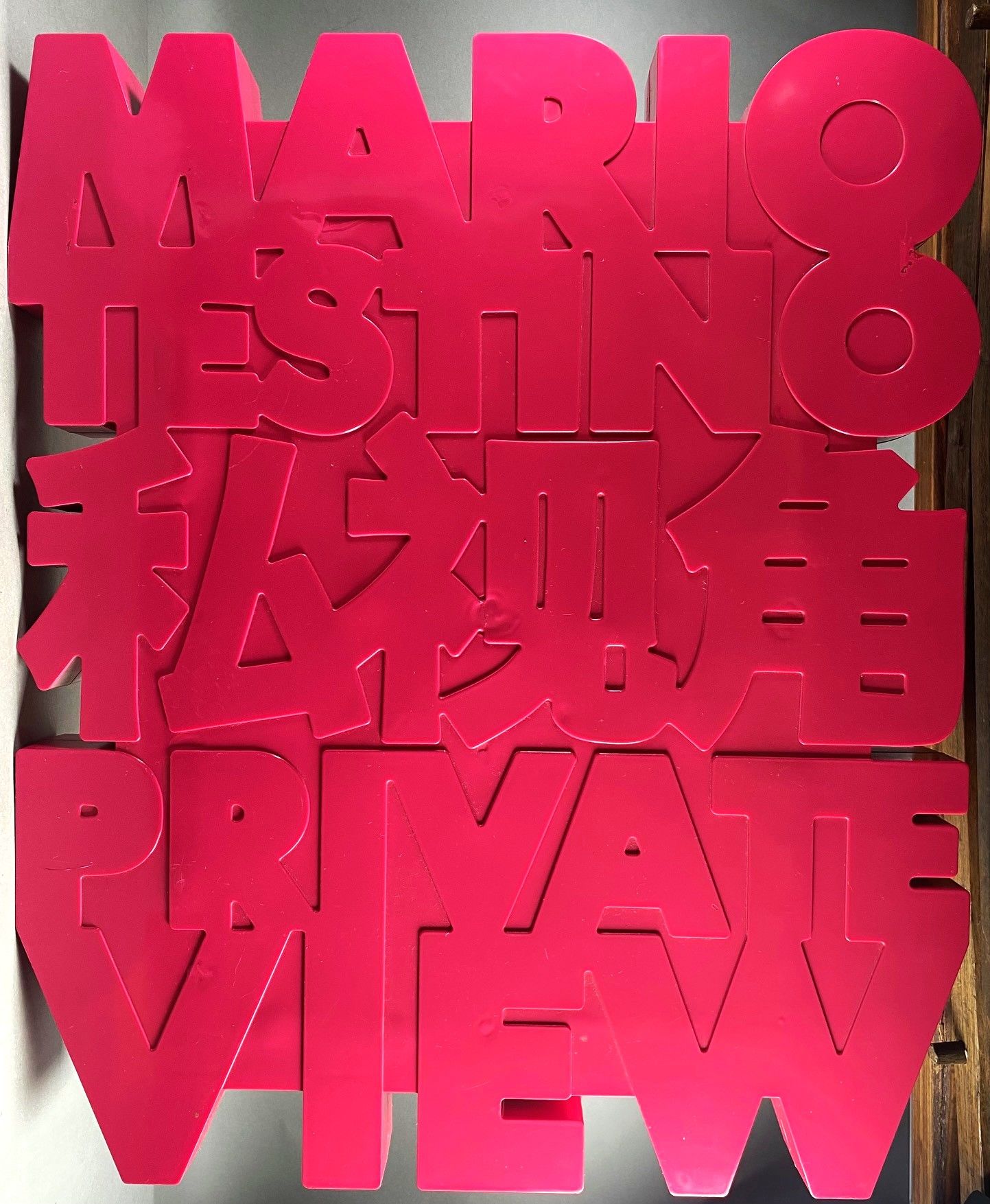 Private View [Signed Limited Edition]