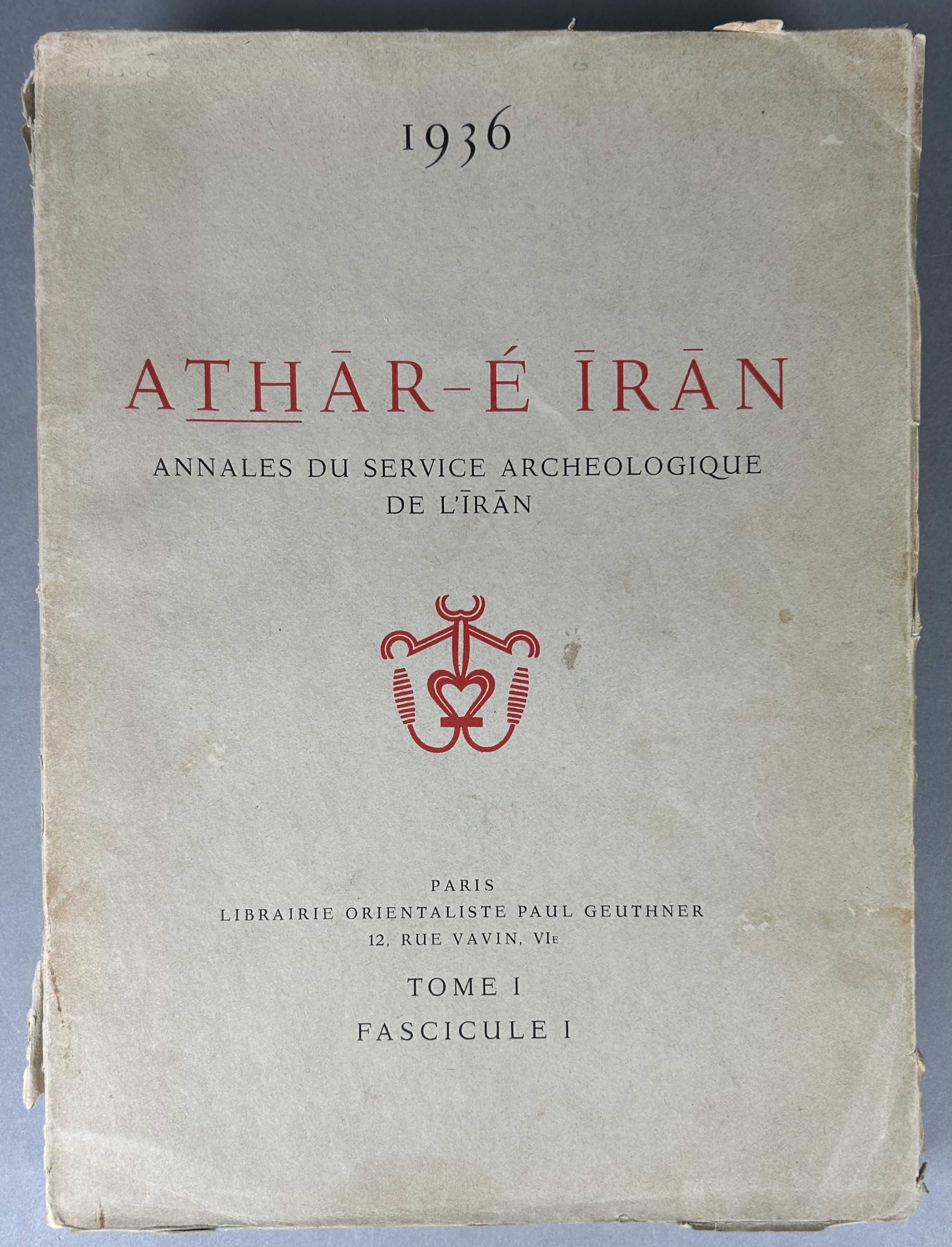 Category: Archaeology