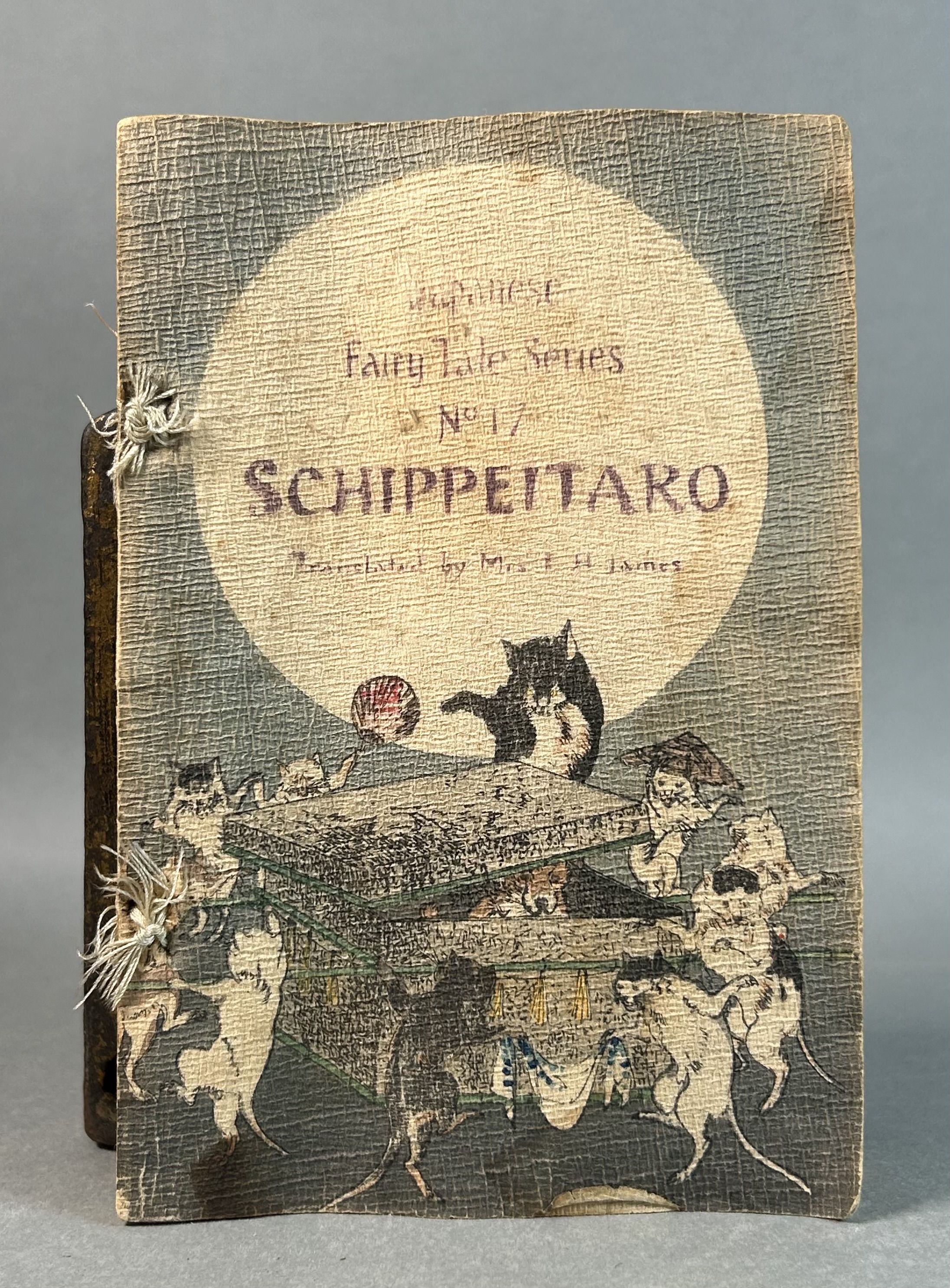 Japanese Fairy Tale Series No. 1-20 [1: Momotaro, or Little